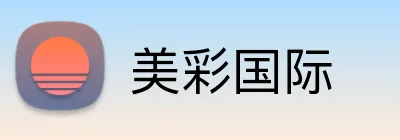美彩国际 logo